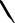 Polygon