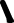 Polygon